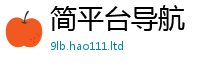 2025新资料免费大全如管家婆中特王中王